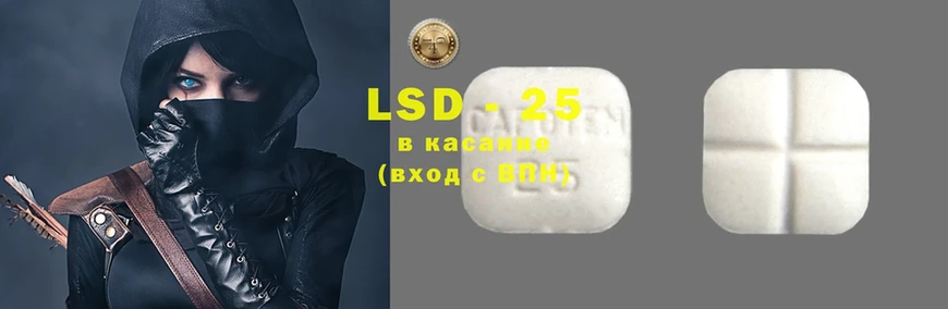 hydra маркетплейс  Мегион  LSD-25 экстази ecstasy 